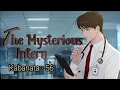 Kabanata 56 The Mysterious Intern