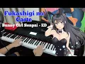 Fukashigi no Carte - Seishun Buta Yarou/Bunny Girl Senpai ED [Piano cover] (Fonzi arr.)