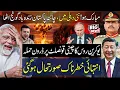 Download Lagu Outstanding News For China \u0026 Pakistan | Russia Target Chinese Consulate In Ukraine
