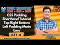CSS Padding Shorthand Tutorial Top Right Bottom Left Padding Made Easy