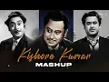 Kishore Kumar Superhit Legendary Mashup | Best Of Kishore Kumar | Romantic Love Songs | MS Mashup