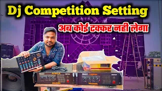 dj competition setting 2 mixer dj raj kamal basti