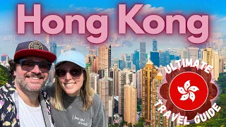 香港终极旅行指南：你需要了解的一切