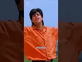 Download Lagu Jaadu Teri Nazar l Shahrukh Khan, Juhi Chawla l Darr l 90s Song 🥀 #ytshorts #love