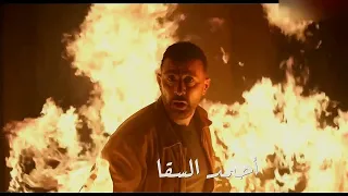 تتر بداية مسلسل العتاوله كامل HD  تتر بداية مسلسل العتاوله كامل HD