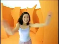 妙妙妙 - Yuki Hsu