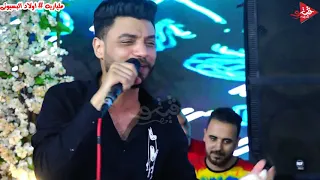 عبسلام مزاجو طار من اغنيع احمد عامر انا عمرى فى يوم ما جرحتك ومكسرين فرحه اولاد البسيونى فى الحامول 