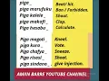 Download Lagu @Piga _ Beat / hit. #subscribe #share #comment #like .