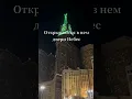 Download Lagu https://youtu.be/0luv2aBnp08?si=XeFzLk_4ubYMqp5P