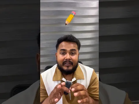 || 😳News Paper Se Banaya pencil ||#shorts #trending #pencil #startup