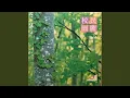 Download Lagu 月亮代表我的心