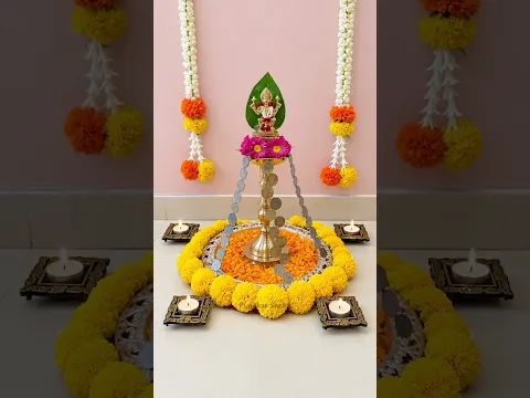 Dhanteras & Diwali Pooja Setup at Home 🌼 Lakshmi Pujan धनत्रयोदशी पूजा #dhanteras #pooja