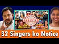 Action on RJD's Panauti | Why bhojpuri singers are invisible these days? | priyanka bharti