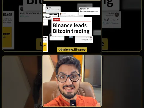 Binance Points #shorts