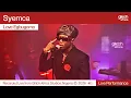 Lagu Syemca  – Love Egbugomo | Glitch Sessions