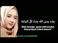 Download Lagu Ya Habibal Qolbi Lirik Dan Artinya - Cover (Nisa Sabyan)