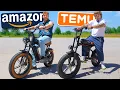 Download Lagu Amazon VS Temu Electric Bikes Challenge!