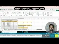 Excel Chapter 8 Simulation Training Excel Simulation Labs Complete Solution 100 MyITLab