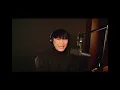 山口一郎「チェリー / スピッツ」