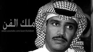 عود خذني معاك  خالد عبدالرحمن دندنها