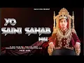 Download Lagu Yo Saini Sahab Hai : Saini Icon | Sahib Saini , Rahul Nawabganjiya | Saini song | Haryanvi Song 2025