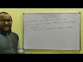 What is Interface in Java in hindi Java Tutorial for begginers - 49