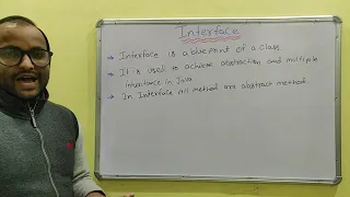 What is Interface in Java in hindi Java Tutorial for begginers - 49