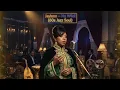 Jaylann – Ha Wlidi (60’s Jazz Soul) جيلان – ها وليدي