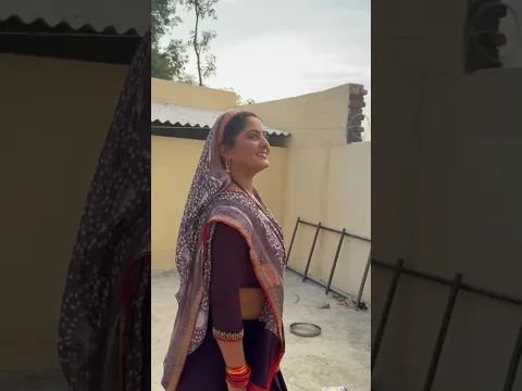 APNE HI RANG ME MUJHKO RANG LE ❤️ // anjanasingh || #shorts
