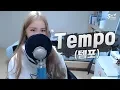 EXO(엑소) - Tempo(템포) COVER by 새송|SAESONG