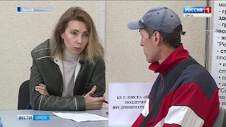 В Омской области начнут действовать два новых федеральных проекта