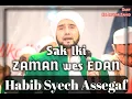 Download Lagu Sholawat habib syeh dan anwar zahid