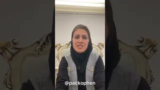 دمنوش گل پر  نفخ شدید  دندنها