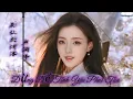 Download Lagu Chinese song 2025 Oficial video//DUng De Tinh Yeu Phai Tan ##/Tik tok Douyin ##learn ft Poker