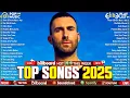 Download Lagu Dua Lipa, Adele, Ed Sheeran, Rihanna, Maroon 5, The Weeknd, Bruno Mars ⛄Billboard Top 50 This Week