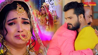 परिवार की मजबूरी में बुरी तरह फंसे खेसारी लाल यादव! | Khesari Lal Yadav | #Amrapali Movie | Hd Video