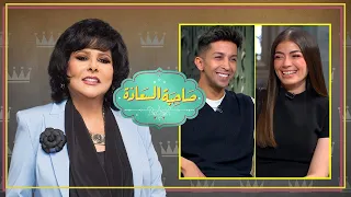 برنامج صاحبة السعادة ليلى احمد زاهر هشام جمال الجزء الاول الحلقة كاملة  برنامج صاحبة السعادة ليلى احمد زاهر هشام جمال الجزء الاول الحلقة كاملة