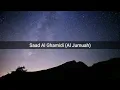 Download Lagu Saad Al Ghamidi ( Al Jumuah )