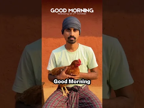 Good Morning 🥱 #goodmorning #sandarusathsara #shorts