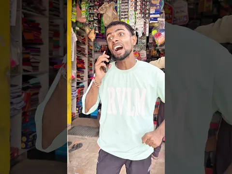 Girlfriend se milne ka jugaad faild 😂🔥#trendingshorts #viralshorts #youtubeshorts #comedy #shorts