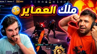 رايدن يفاجئ سكواد سعودي بلقطة تاريخية 🤯🔥 ببجي موبايل 