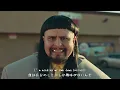 【和訳】Oliver Tree & Robin Schulz　「Miss You」【公式】