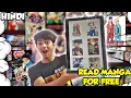 best MANGA READING app for mobile FREE