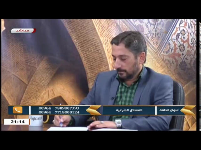 السيد خضير المدني _ نهج الشريعة 15 \ 7 \ 2017