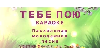 Смотреть Видео Новогодние Песни Смотреть Видео Новогодние Песни