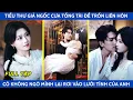 Download Lagu Tiểu thư giả ngốc cưa tổng tài để trốn hôn cô ko ngờ mk lại rơi vào lưới tình của anh lúc nào ko hay