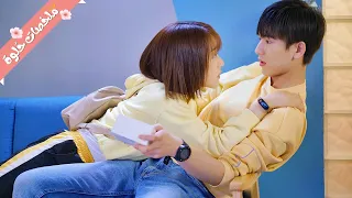 بنوتة كيوتة عندها قوة خارقة مجرد ما تلمس أي حد ويحس بطاقتها بيقع في حبها لمدة 24 ساعة ملخص مسلسل 