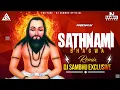 Download Lagu SATHNAMI BHGWA - SPECIAL  DECEMBER || REMIX DJ SAMBHU EXCLUSIVE