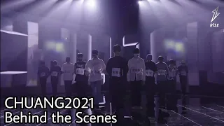 Download 【R1SE】Practicing for CHUANG2021 theme song《Chuang To-Gather,Go!》Behind the scenes HD 創造營2021排練花絮奉上~ MP3
