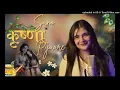 Download Lagu Suno krishna pyaare---Swati Mishra-- Bhakti song,